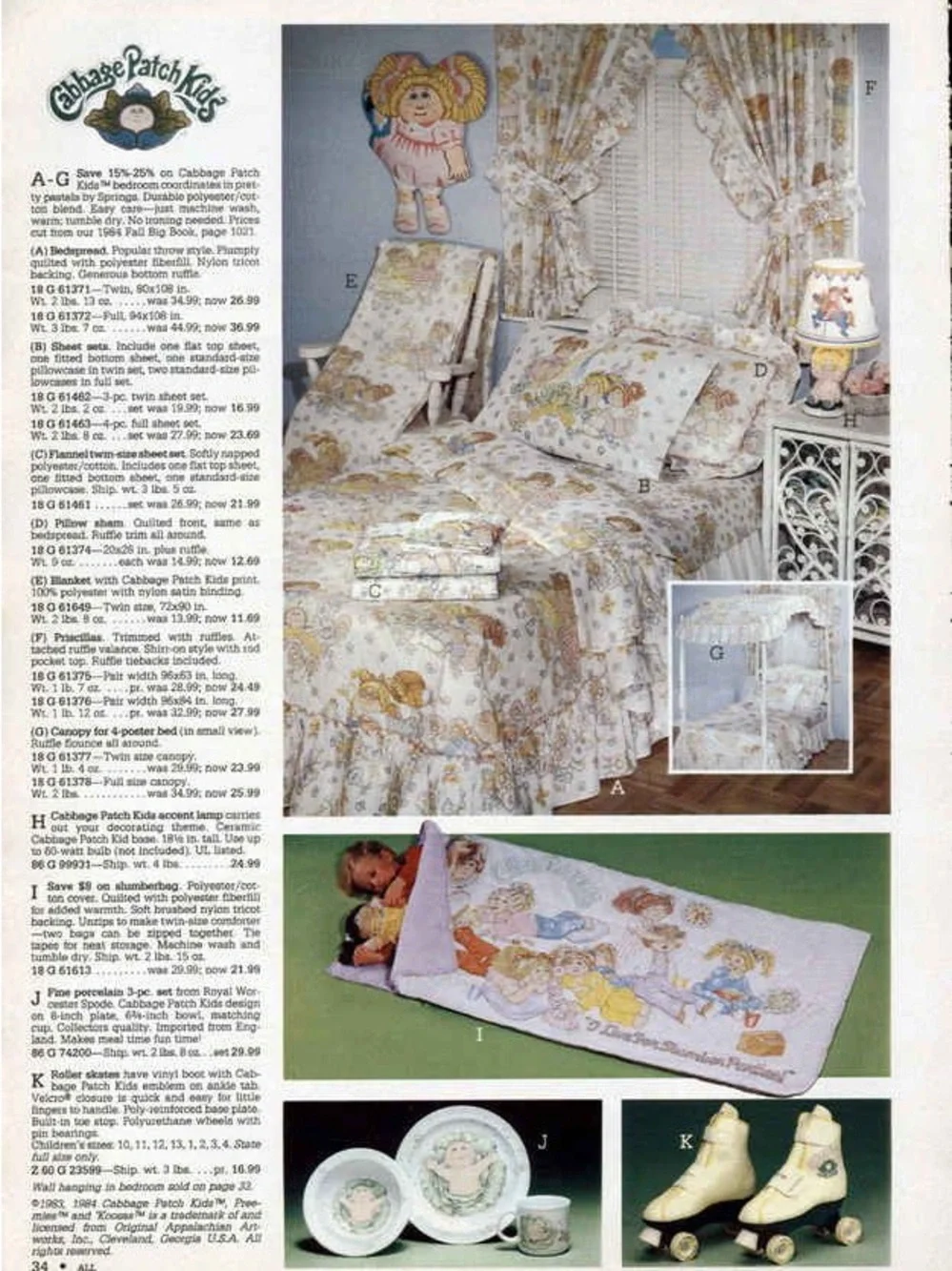 Vintage Cabbage Patch Kids Duvet Cover